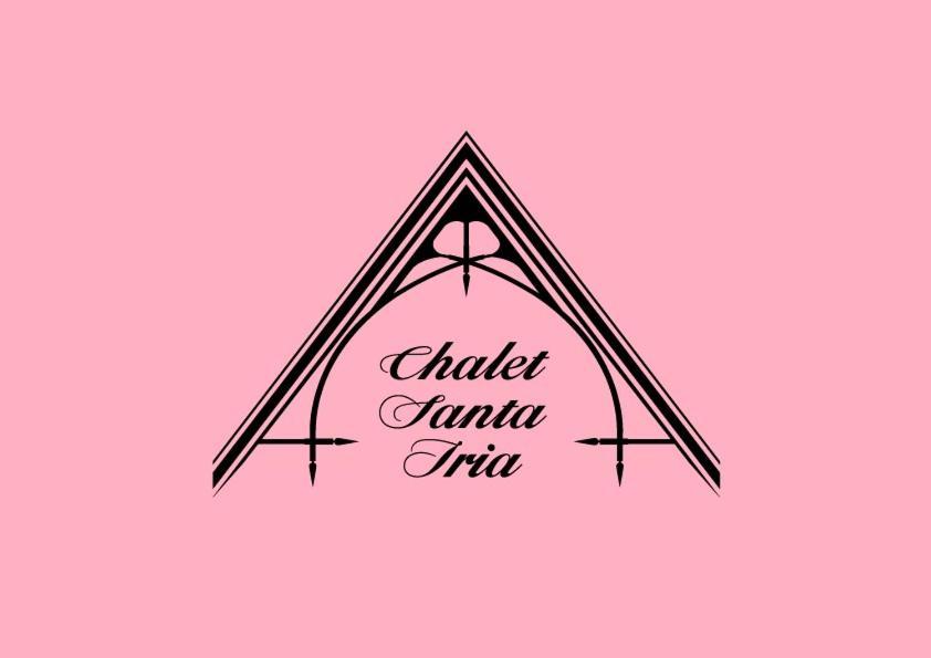 הוילה Santarém Chalet Santa Iria מראה חיצוני תמונה